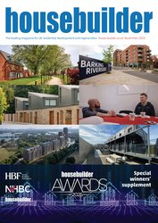 HB AWARDS SUPP COVER 2025