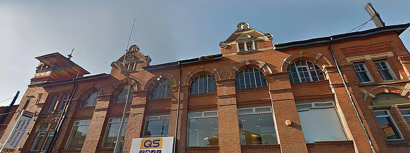 qs_supplies_bldg-ezgif.com-webp-to-jpg-converter